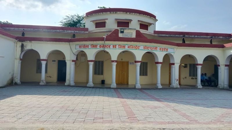 नए जिले का अधूरा वजूद