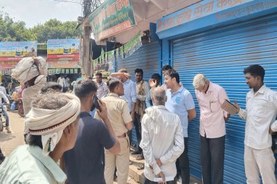 खाद-बीज की दुकानों पर किसानों को नहीं मिल रहा यूरिया Farmers are not getting urea from fertilizer and seed shops