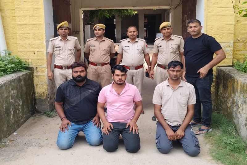 अपहरण मामले में फरार इनामी तीन बदमाश गिरफ्तार Three absconding criminals arrested in kidnapping case