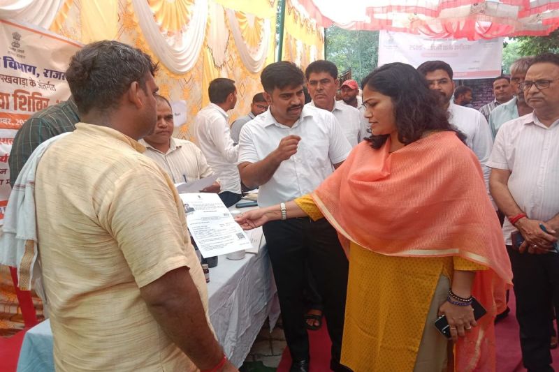 एक ही छत के नीचे मिल रहा 49 सुविधाओं का लाभ 49 facilities available under one roof