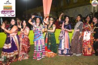 Patrika Maharas Dandiya