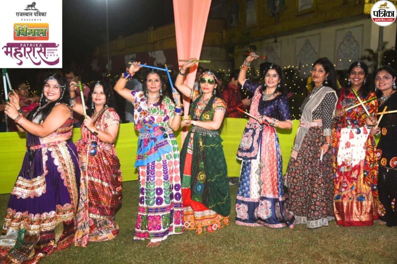 Patrika Maharas Dandiya