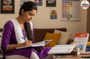 NEET (Patrika File Photo)