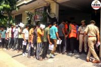 Rajasthan Constable Recruitment