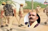 Khet Singh Murder