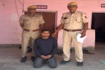 महिला के अश्लील फोटो वायरल करने का आरोपी गिरफ्तार Accused arrested for making obscene photos of woman viral