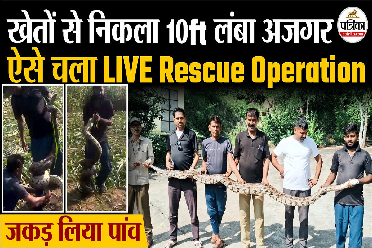 Short video poster image
