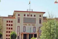 Jhunjhunu Land Registry Scam