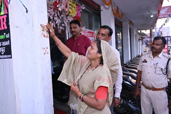 मंत्री लक्ष्मी राजवाड़े (फोटो सोर्स- DPR)