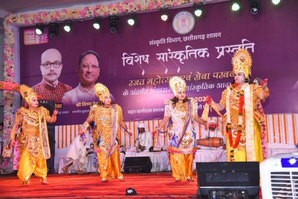 छत्तीसगढ़ रजत महोत्सव (फोटो सोर्स- DPR)