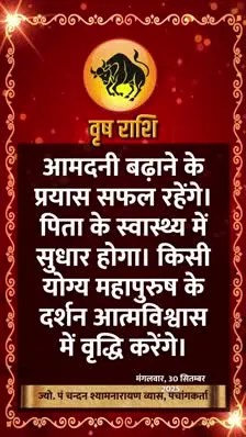 Short video poster image