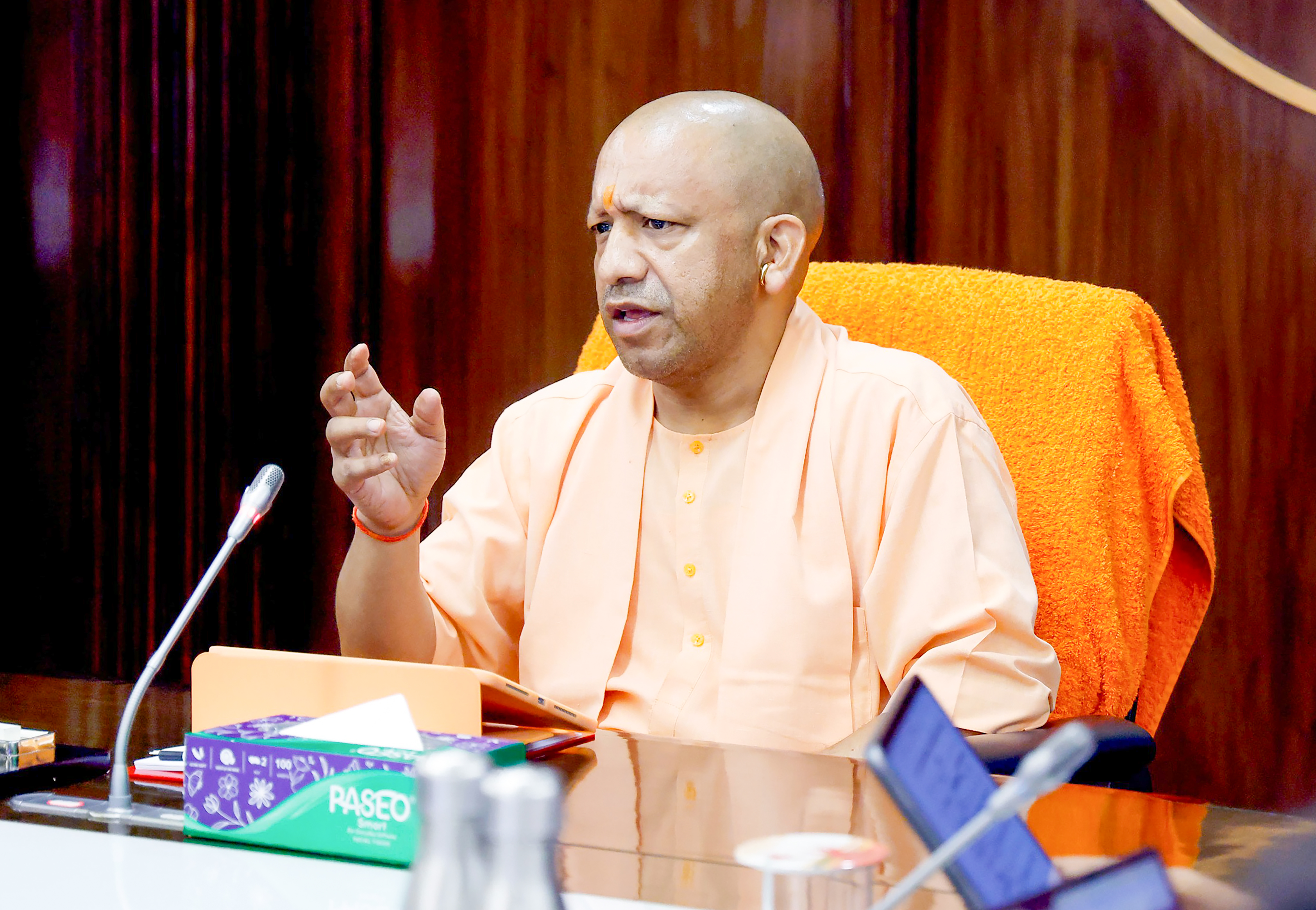 CM Yogi Adityanath UP news