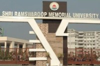 बाराबंकी लाठीचार्ज