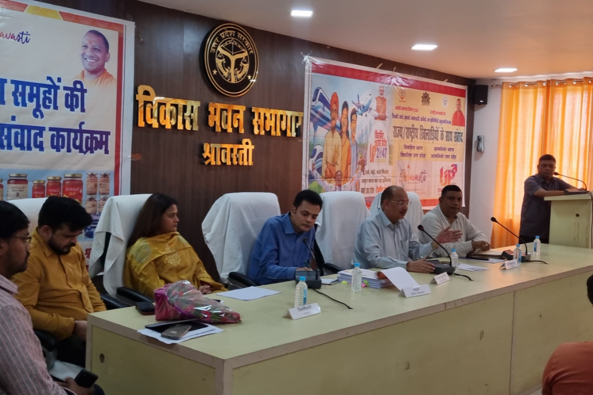 Shravasti-news