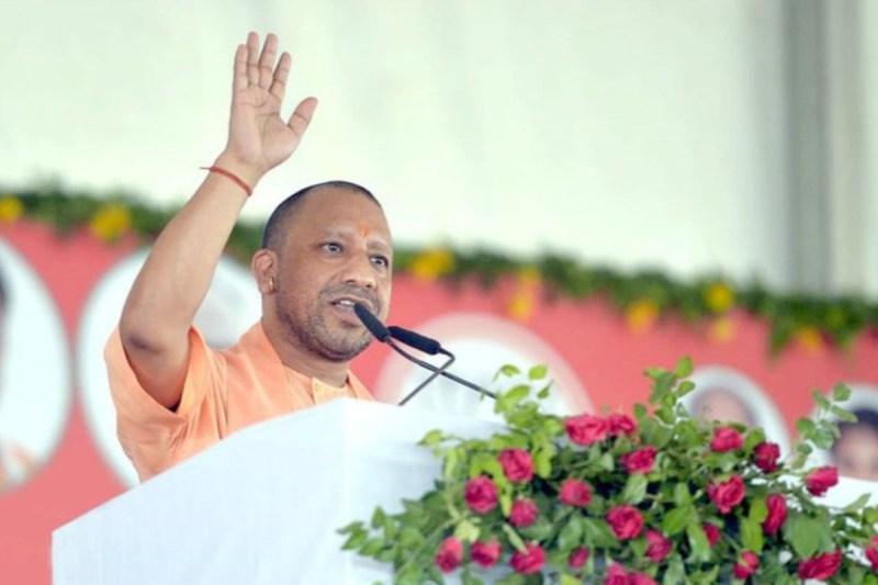 Cm yogi