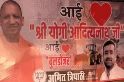 Lucknow