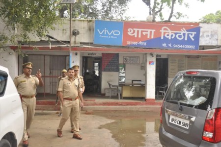 Meerut