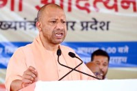 Cm yogi