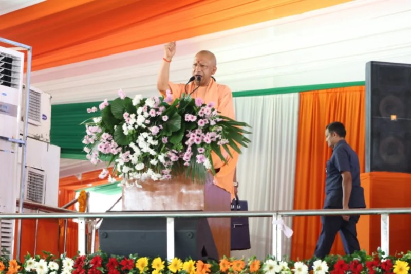 Cm yogi
