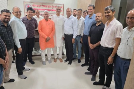 Bhilwara Process House imposed 2% additional revenue fee, textile entrepreneurs protested