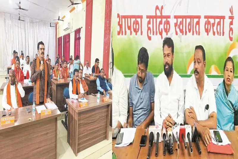 जीएसटी पर गरमाई सियासत (Photo source- Patrika)