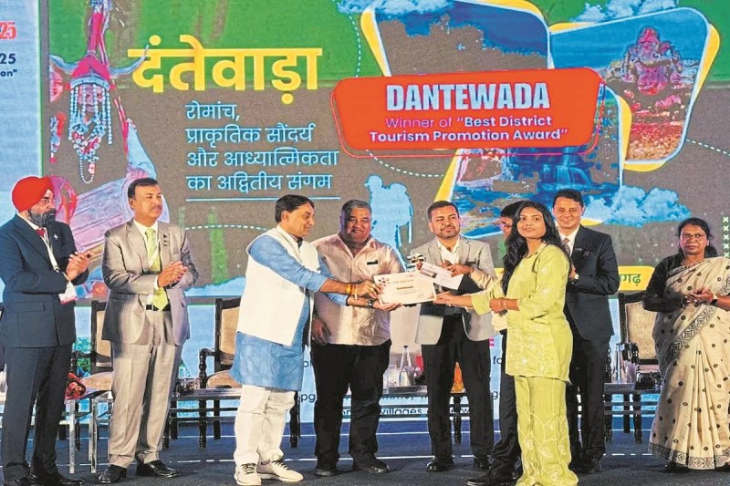 सर्वश्रेष्ठ पर्यटन जिला प्रोत्साहन पुरस्कार 2025 (Photo source- Patrika)