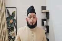 बरेली हिंसा के बाद ‘आई लव मोहम्मद’ अभियान पर रोक लगाने की अपील: मौलाना खालिद रशीद का बयान     (फोटो सोर्स : Whatsapp) बरेली हिंसा के बाद ‘आई लव मोहम्मद’ अभियान पर रोक लगाने की अपील: मौलाना खालिद रशीद का बयान     (फोटो सोर्स : Whatsapp) बरेली हिंसा के बाद ‘आई लव मोहम्मद’ अभियान पर रोक लगाने की अपील: मौलाना खालिद रशीद का बयान     (फोटो सोर्स : Whatsapp) बरेली हिंसा के बाद ‘आई लव मोहम्मद’ अभियान पर रोक लगाने की अपील: मौलाना खालिद रशीद का बयान     (फोटो सोर्स : Whatsapp)