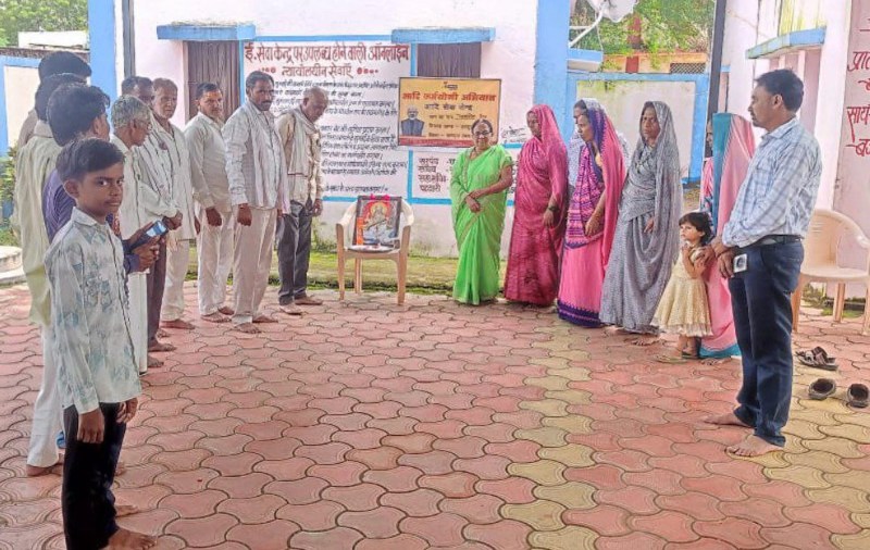 Adi Karmayogi Campaign