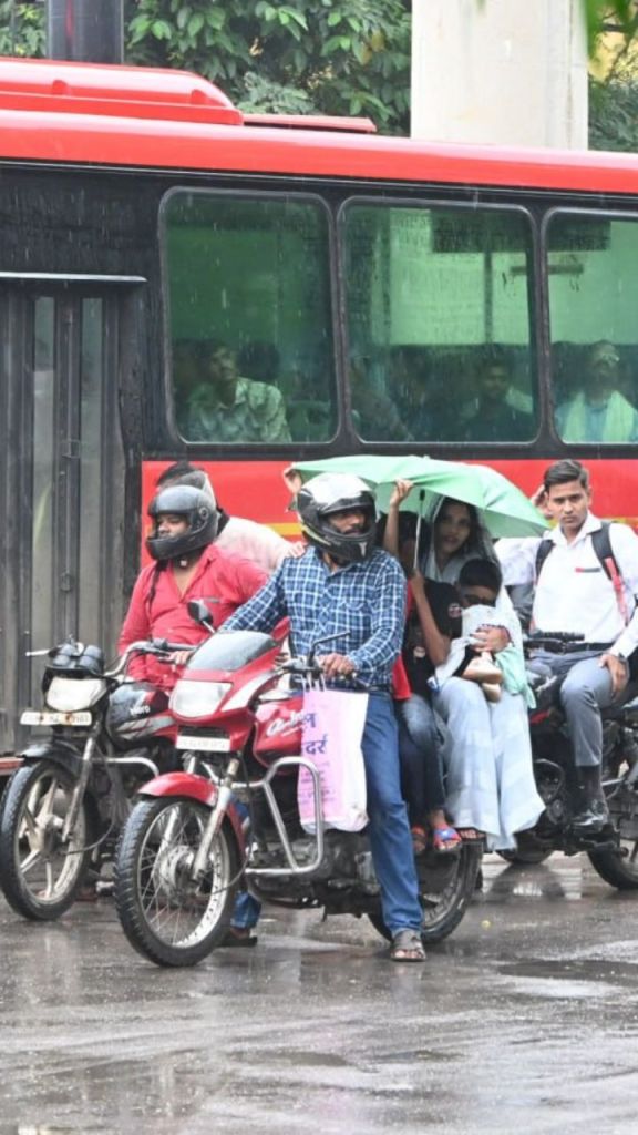 मौसम (फोटो सोर्स- पत्रिका)