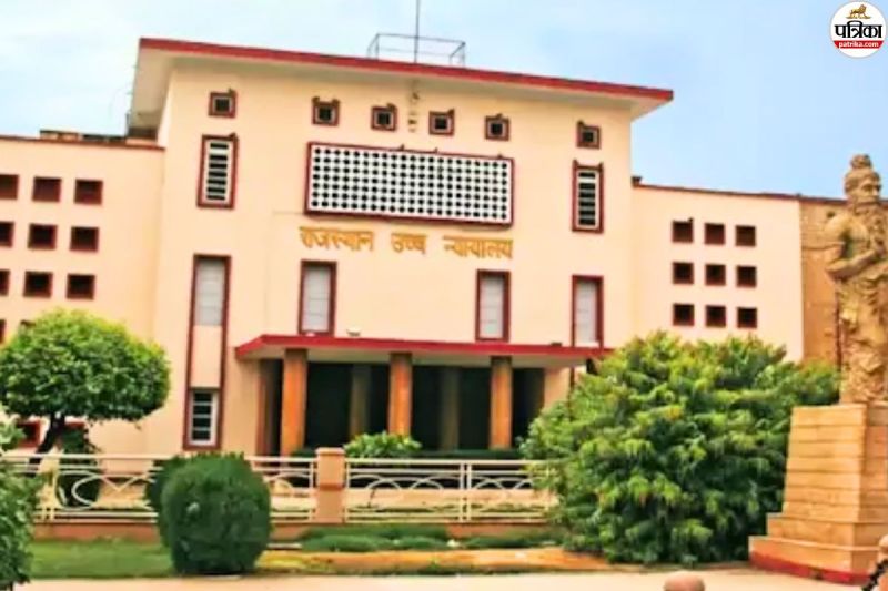 Rajasthan High Court