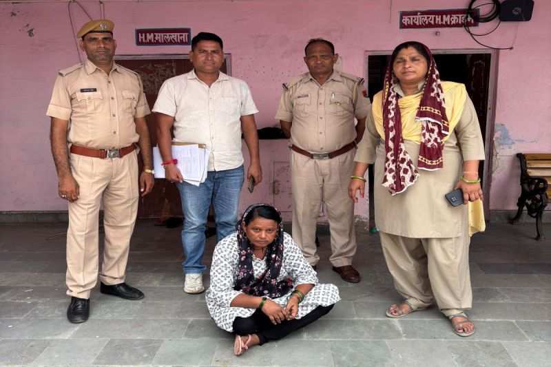 फर्जी दस्तावेजों से 20 साल से नौकरी कर कर रही महिला शिक्षिका गिरफ्तार Female teacher arrested for working with fake documents for 20 years