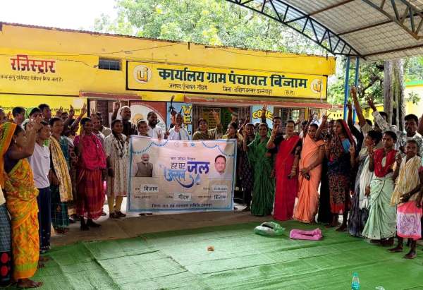 Jal Jeevan Mission: रायपुर में जल जीवन मिशन की बड़ी सफलता, घर-घर नल से मिला जल, देखें Photo