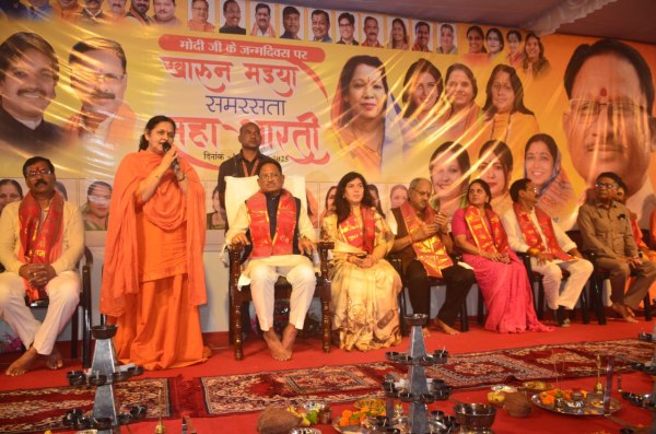 Kharun Aarti: PM मोदी के जन्मदिन पर CM साय ने की खारुन भव्य महाआरती, देखें Photo..(photo-patrika)