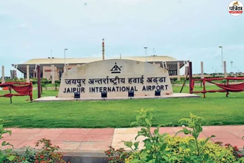 Jaipur Airport