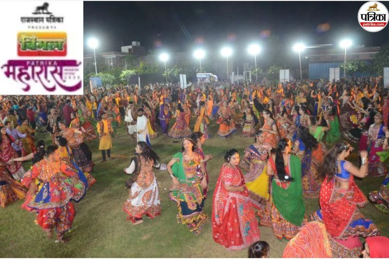 Patrika Maharas Dandiya Festival