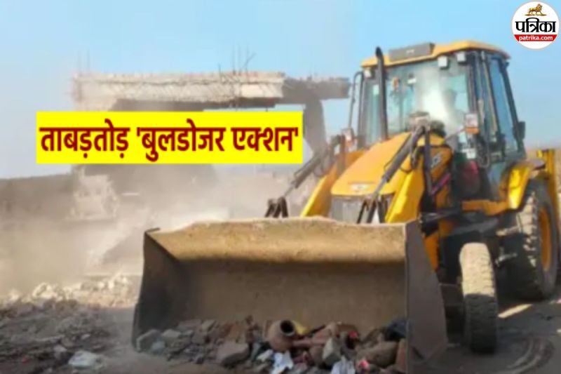 JDA Big Action Illegal Resort Sealed in Jaipur