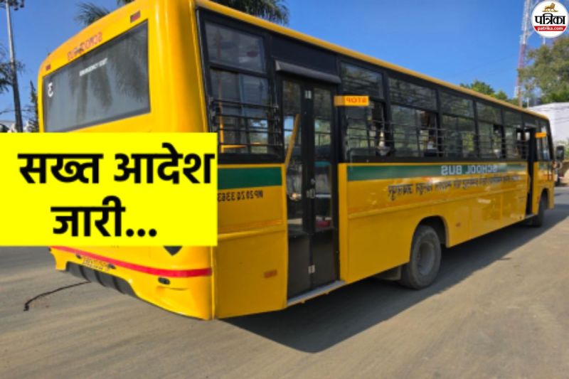Jaipur Schools Buses