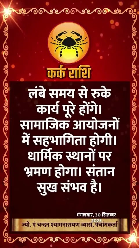 Short video poster image