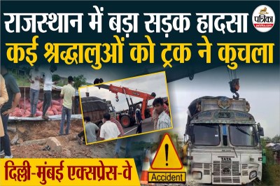 Short video poster image