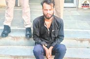Jaipur Crime