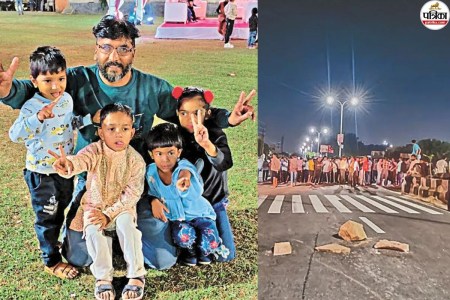 Jaipur Amer Natata Accident