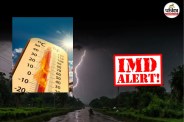 Rajasthan Weather