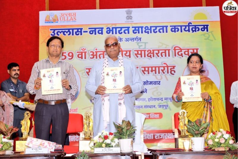 Minister Madan Dilawar