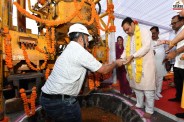 CM Bhajanlal Sharma