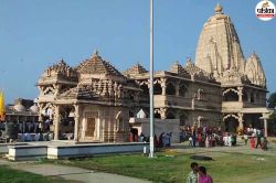 Sawariya Seth Mandir: 7 सितंबर को सांवलिया सेठ के नहीं होंगे दर्शन, इस वजह से
बंद रहेंगे - image