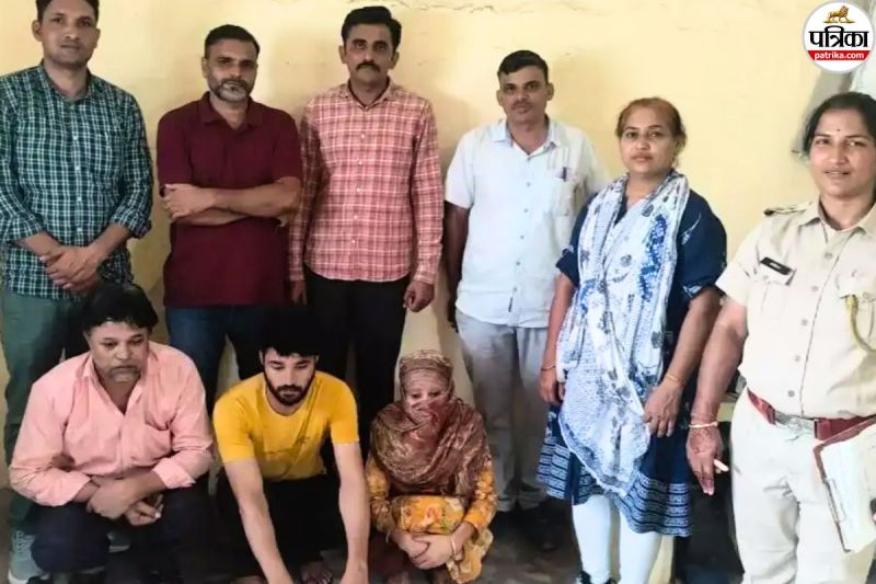 Anti-Terrorist Squad