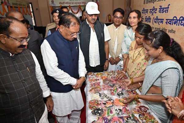 ‘स्वच्छता ही सेवा पखवाड़ा 2025’ का शुभारंभ (फोटो सोर्स- DPR)