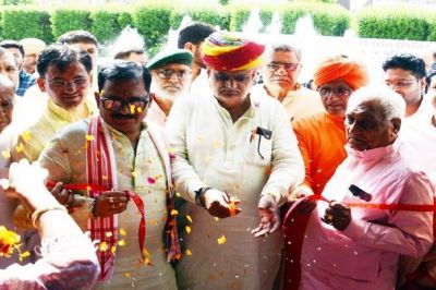 sikar photo