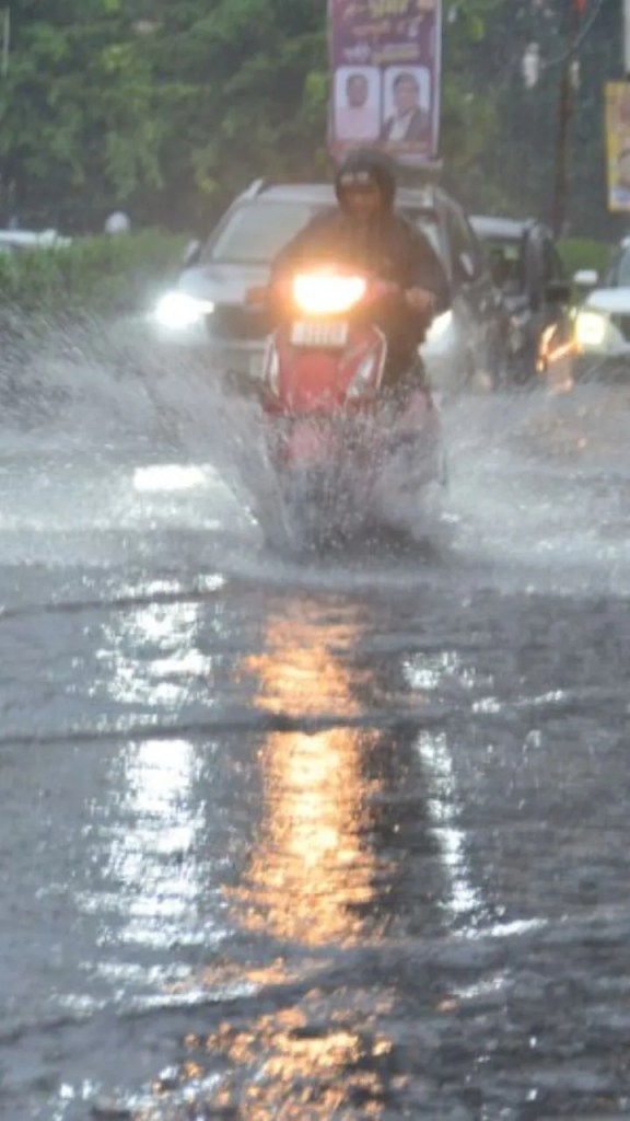 बारिश का अलर्ट (फोटो सोर्स- पत्रिका)