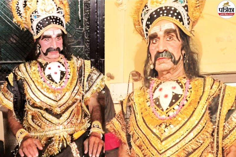 Mukundgarh ki Ramleela